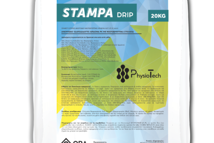 STAMPA Drip
