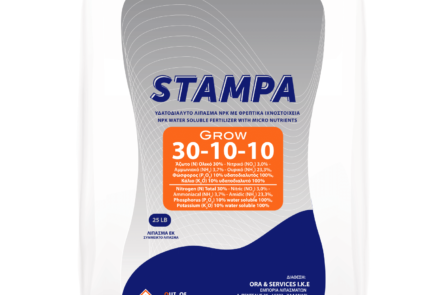STAMPA GROW 30-10-10